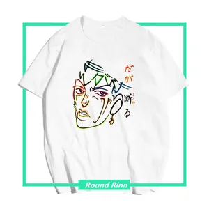 Футболка с принтом Невероятные приключения Джоджо, футболка с коротким рукавом с принтом Рохана кишибе, Алмазное небьющееся изделие для косплея