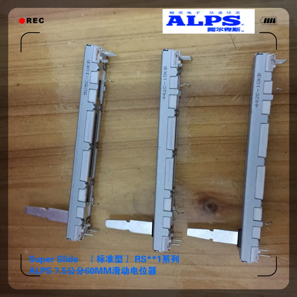 ALPS переключатель Faders RS60112A600N скользящий потенциометр Длина 7 5 см 10 КБ одно звено 75