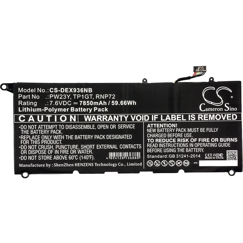 Аккумулятор Cameron Sino 7850 мАч для DELL XPS 13 9360 D1605G 0RNP72 PW23Y RNP72 TP1GT|Цифровые аккумуляторы| |