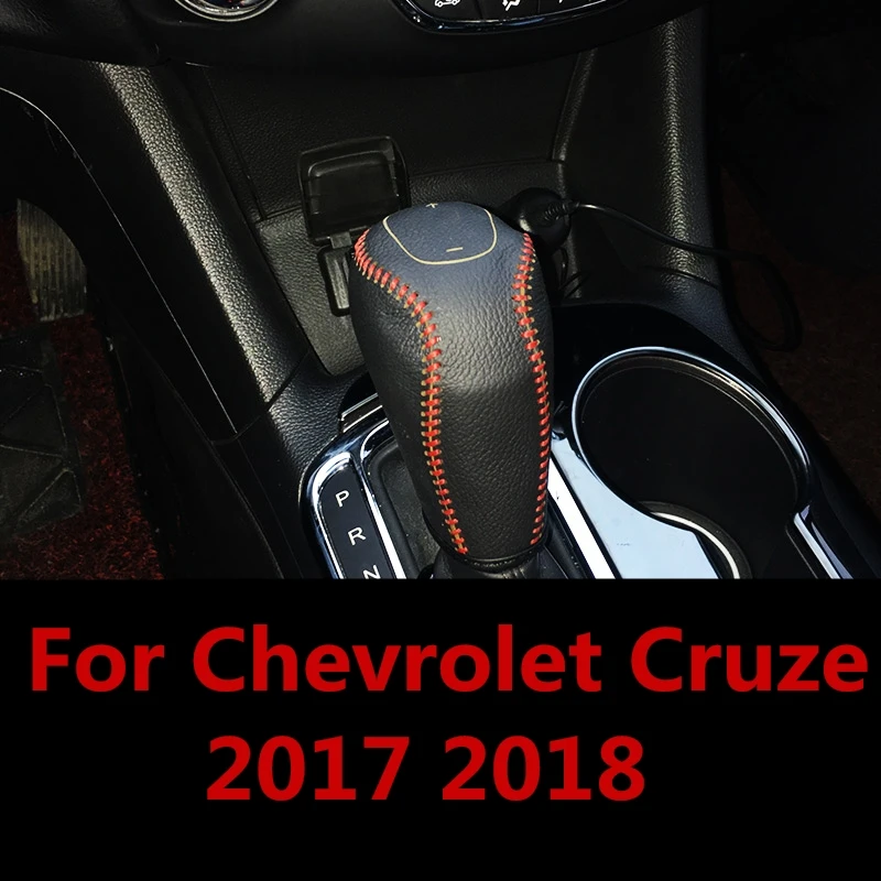 Для Chevrolet Cruze 2017 2018 кожаная центральная консоль переключения передач