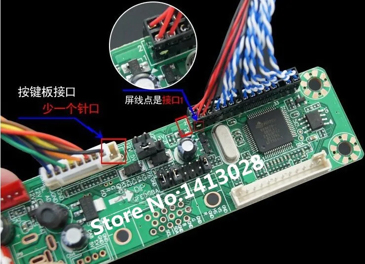 Набор из 6 предметов бесплатная программа универсальная плата для водителя общий