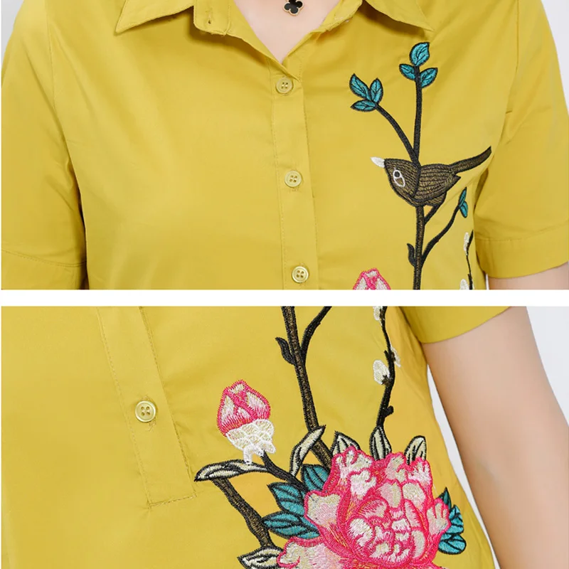 2017 Весна-осень новая рубашка с вышивкой стрейч модные корейской версии диких