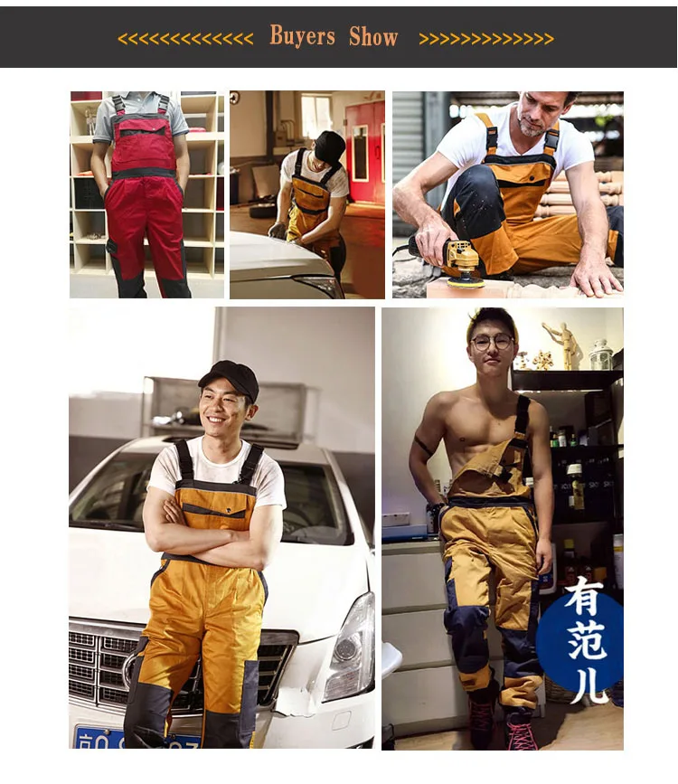 Мужской комбинезон на лямках Модный без рукавов для ремонтников|uniform flash|fashion style t