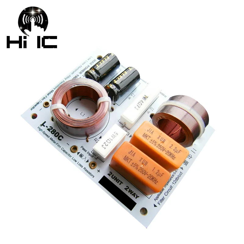 L280C HiFi аудио динамик 2 единицы аудио делитель частоты 2 способа кроссовер фильтры 130 Вт 5-8 Ом точка кроссовера 3400 Гц