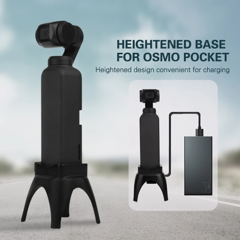 Усиленная Базовая подставка для DJI Osmo Карманный ручной карданный Стабилизатор камеры головка штативы для DJI OSMO Карманный ручной карданный стабилизатор