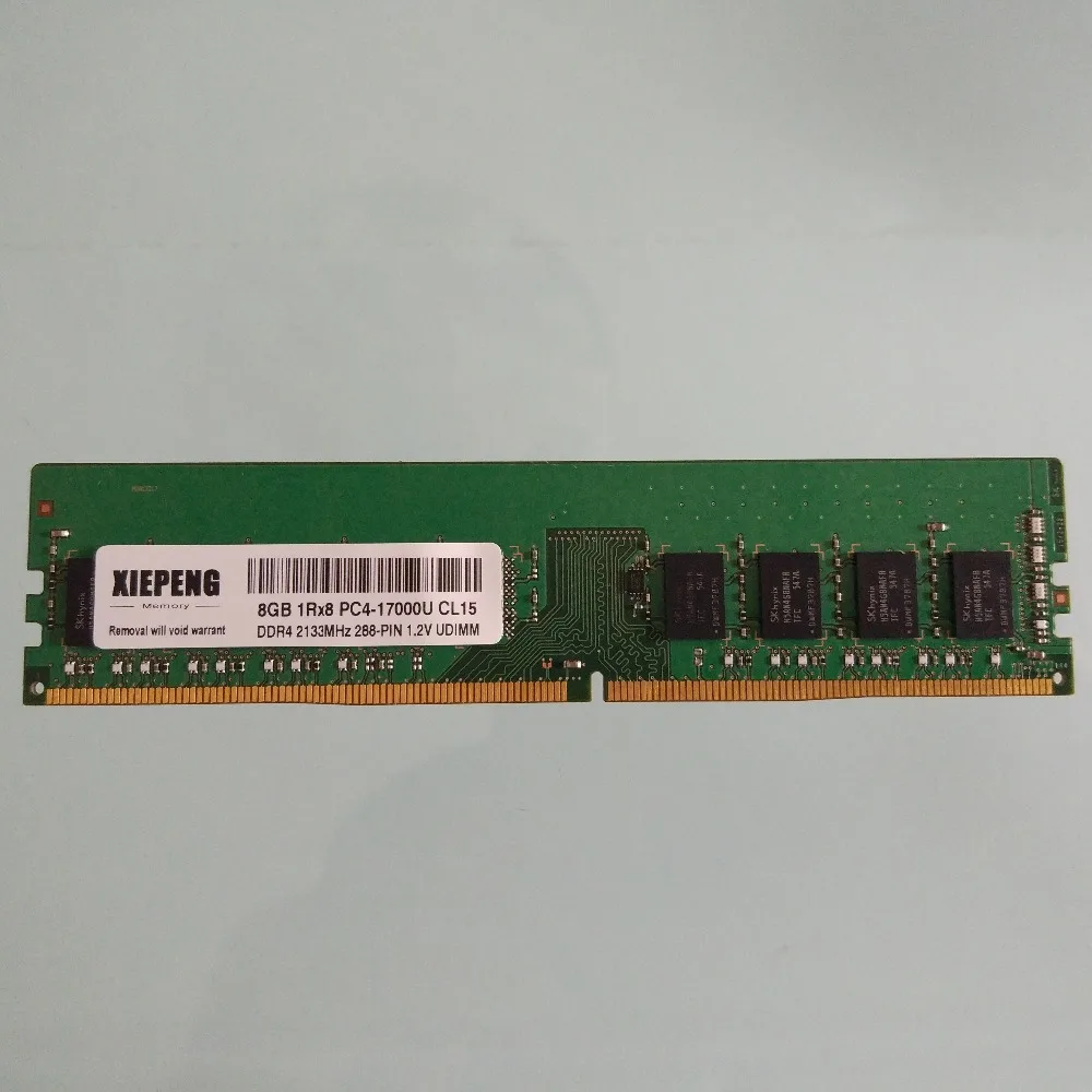 Память 8 ГБ 1Rx8 16 DDR4 2133 МГц ОЗУ 288pin UDIMM для компьютера HP ENVY 750 567cb OMEN 870 213 Вт Pavilion 510