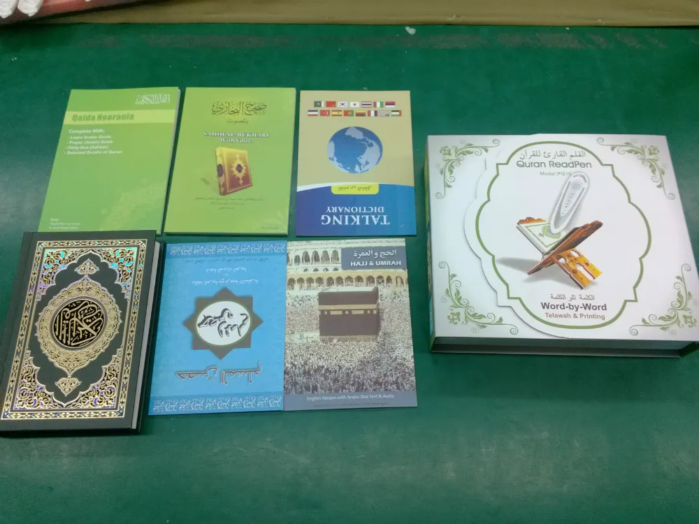 2017 висячий Celeration Лучший Горячая распродажа! электронная ручка читающая Коран