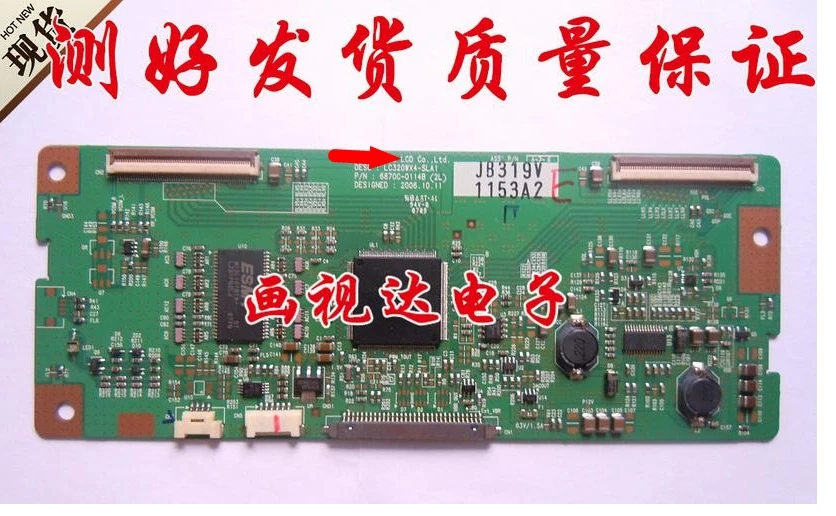 6870c-0114b 2l lg32 ЖК-панель для подключения к плате T-CON lc320wx4-sla1