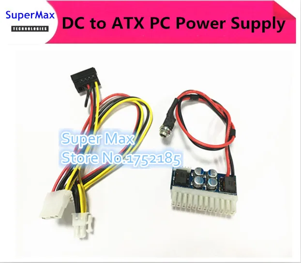 DC 12 В 160 Вт 24Pin Pico ATX переключатель PSU автомобильный мини ITX модуль питания Z1|24pin atx|atx