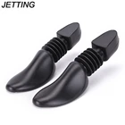 1 пара, держатель для обуви с пружиной