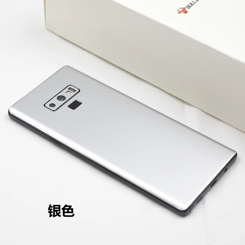 Пленка для льда задняя пленка полное покрытие samsung Galaxy Note 9 матовая мобильного