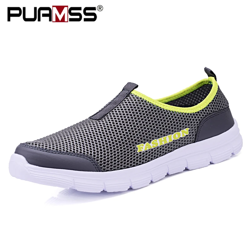 Dark Grey PUAMSS/Мужская Спортивная обувь; уличная дышащая пляжная обувь; легкая быстросохнущая обувь; спортивные кроссовки для кемпинга - Цвет: Dark Grey
