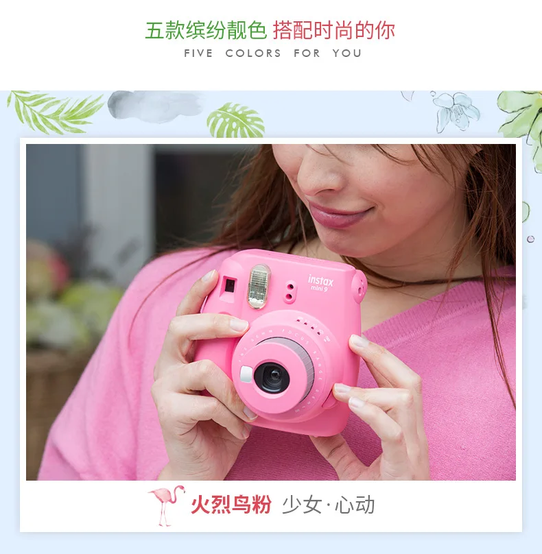 5 цветов Fujifilm Instax polaroi Mini 9 мгновенная камера Mini7c instantanea фото камера Мальчик девушка романтический подарок