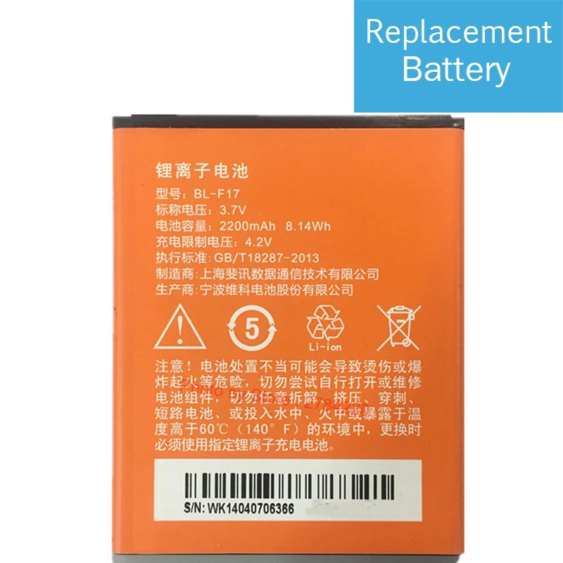 

2200mAh Replacement BL-F17 Battery For PHICOMM BL-F17 Bateria Baterij Mobile Phone Batteries