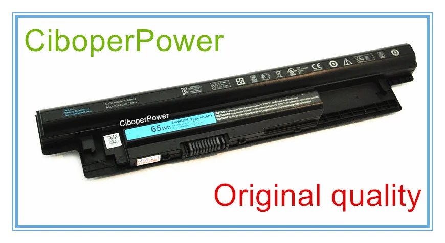 Аккумулятор для ноутбука 2421, 2521, 4WY7C, 68DTP, 6HY59, 6K73M, 6KP1N, MK1R0, MR90Y, N121Y, PVJ7J, T1G4M, V1YJ7