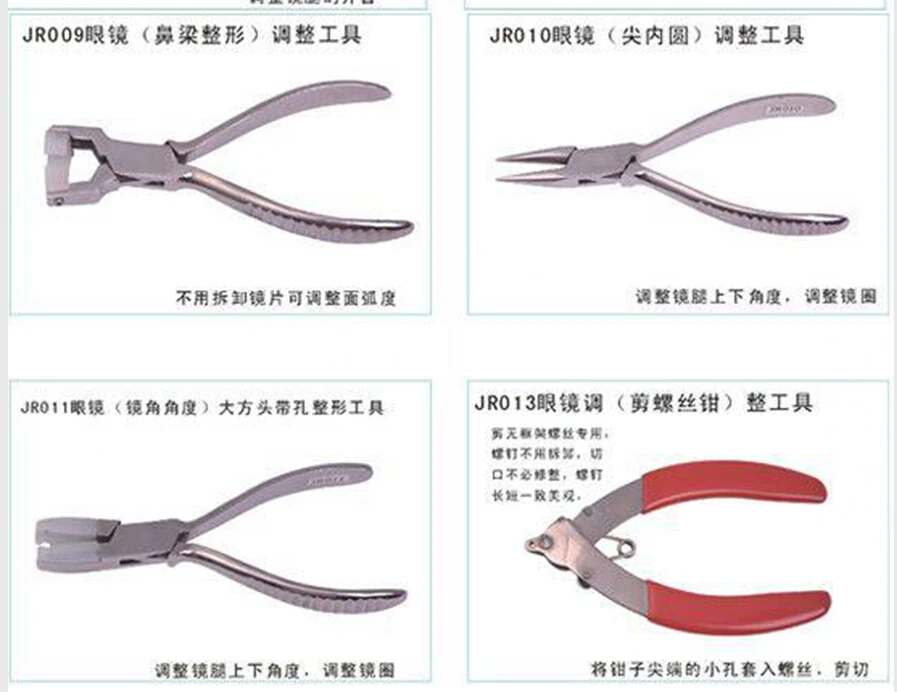 16 штук разных стилей для оформления фотографий|glasses pliers|pliers glassespliers |