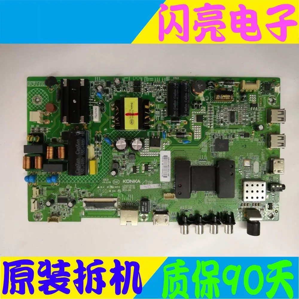 Circuit Logic Board Audio Video Electronic LED 40Si 39S1 motherboard 35023035 with 72000287YT | Электроника