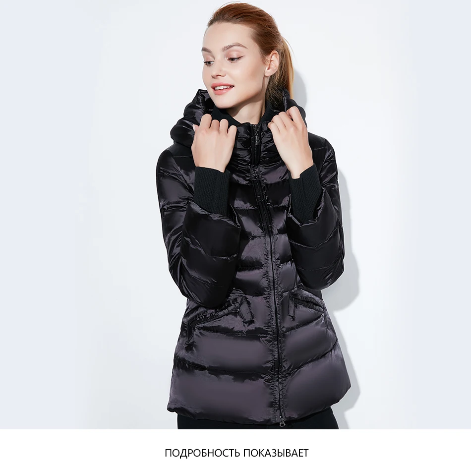 Snowclassic зимняя короткая куртка Модные женские толстые пальто теплые куртки капюшон регулируемый пояс, с хлопковой подкладкой