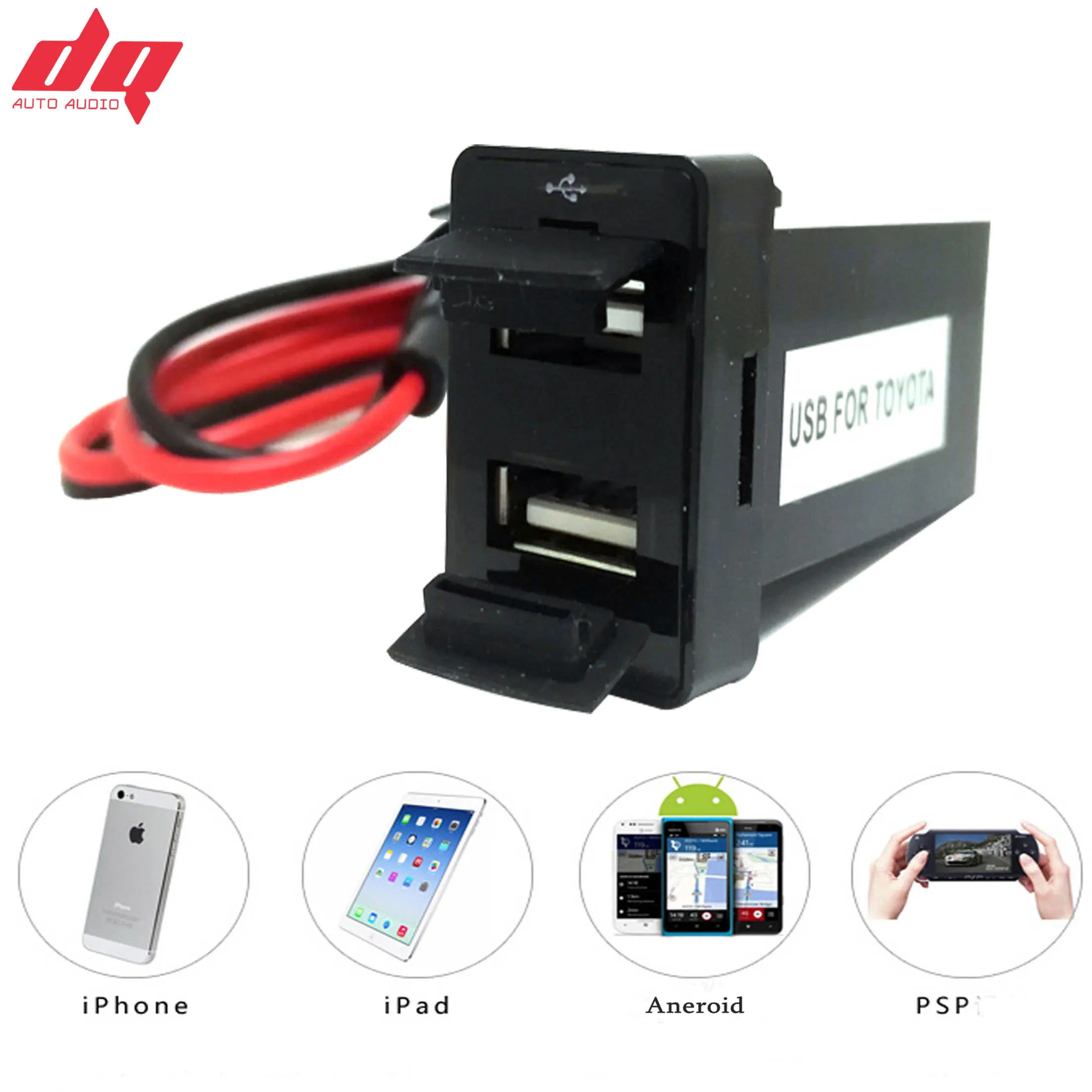 Автомобильное зарядное устройство с двумя USB портами для TOYOTA VIGO Dewtreetali 2 1 А два