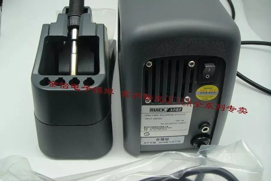 Паяльная станция QUICK3202 90 Вт 100-500C(макс