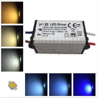 10w uv 395 400nm full spectrum royal blue cool white warm white 4500kwaterpoof driver supply power
