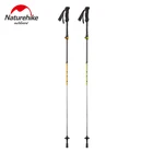 Палки для ходьбы из углеродного волокна, 5 секций, 1 шт.