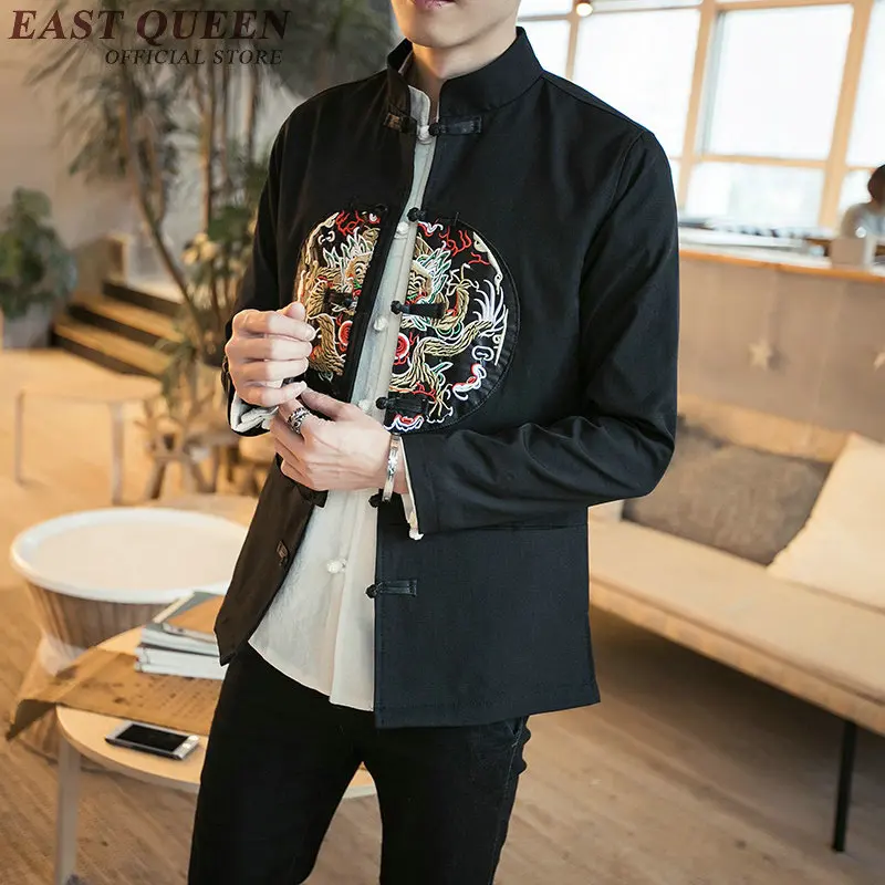 Куртка бомбер Dragon KK413 Мужская традиционная китайская куртка с воротником