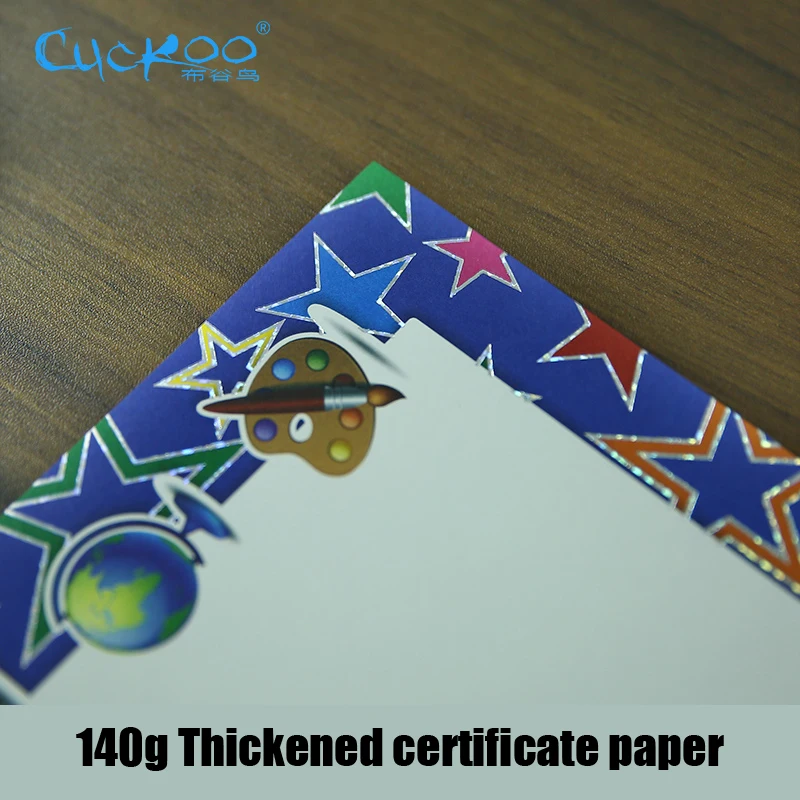 Cuckoo 1 шт. сертификат honor производство школа детский сад награда пользовательские