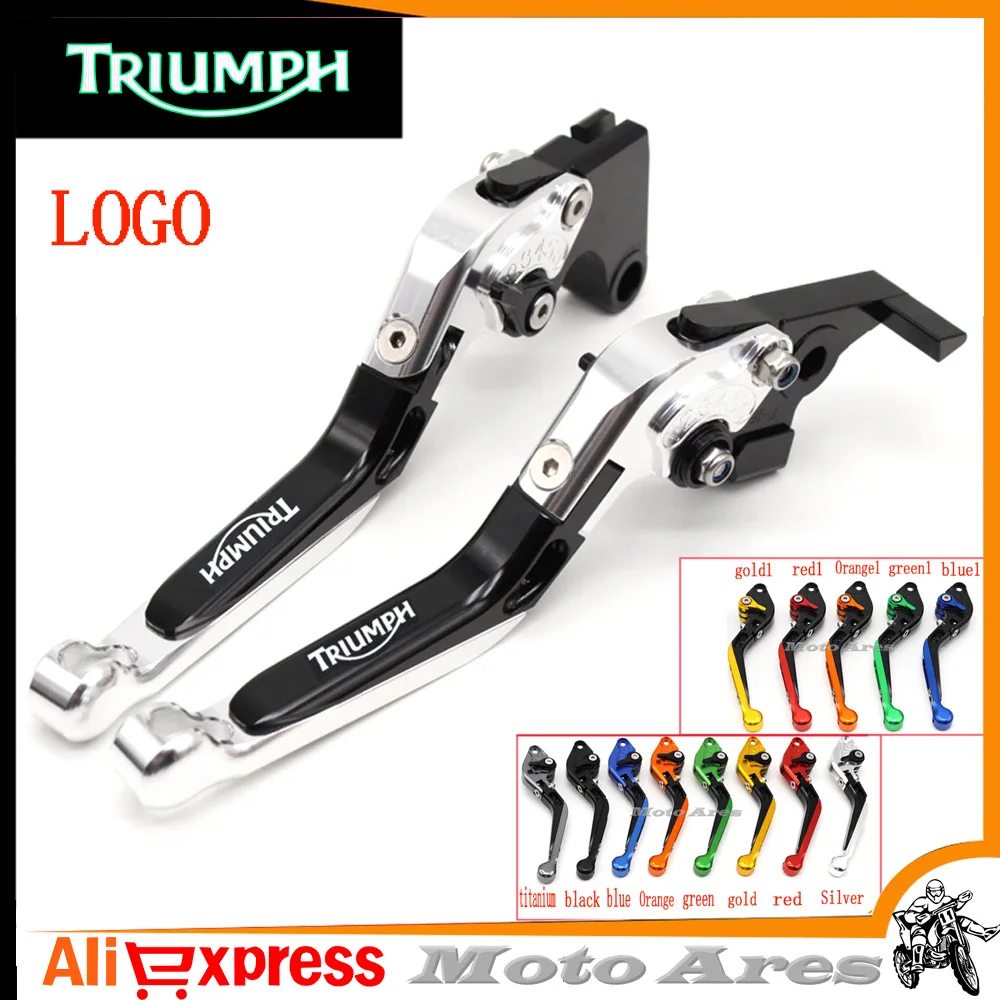 CNC регулируемые складные выдвижные рычаги тормозной муфты для мотоцикла Triumph