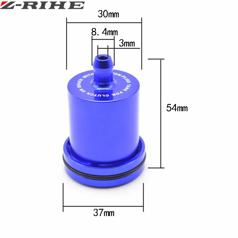 Универсальный резервуар для тормозной жидкости мотоцикла бак сцепления чашка