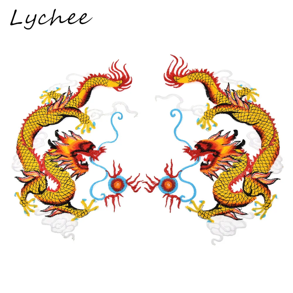 Lychee 2 шт. Китайский традиционный Дракон Вышитые Патчи с клеем DIY шитье винтажная