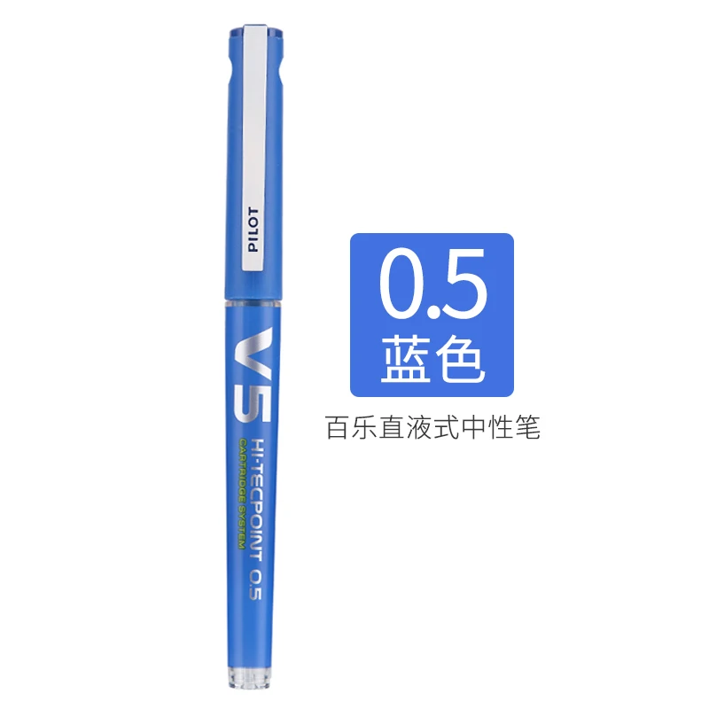 Blue V5 Пилот HI-TECPOINT картридж система BXC-V5 BXC-V7 гелевая ручка V5 V7 ручка многоразового использования 0,5 мм 0,7 мм Япония - Цвет: Blue V5