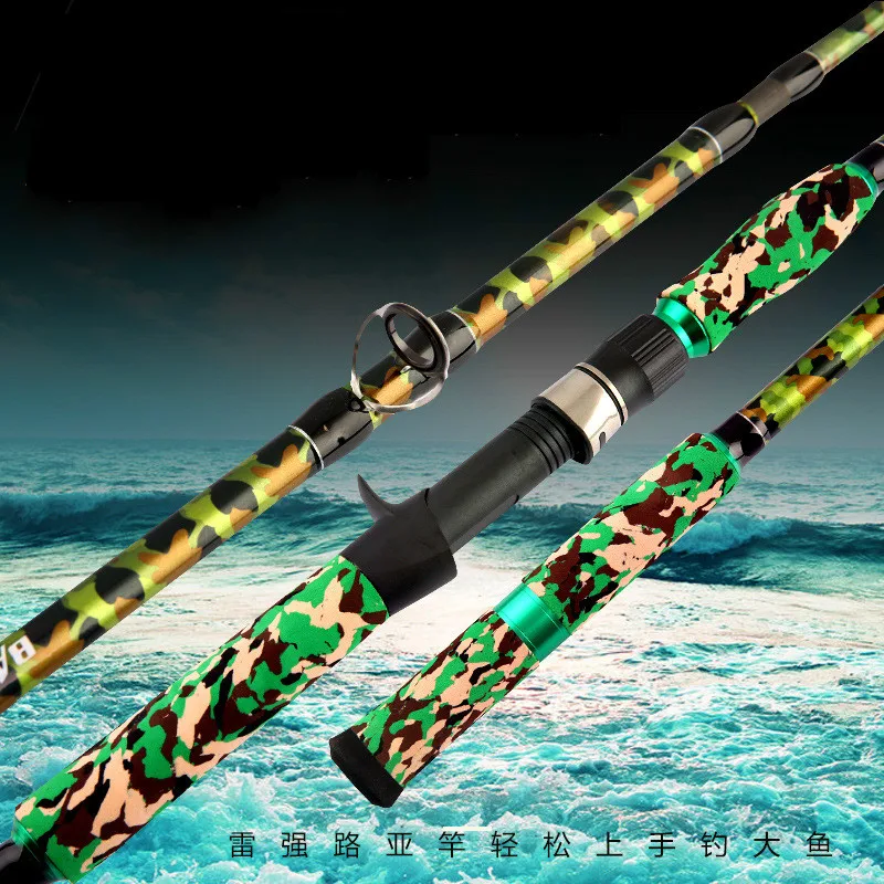 Карбоновая удочка для литой рыбалки супер жесткая карбоновая XH Power Black Fish Olta