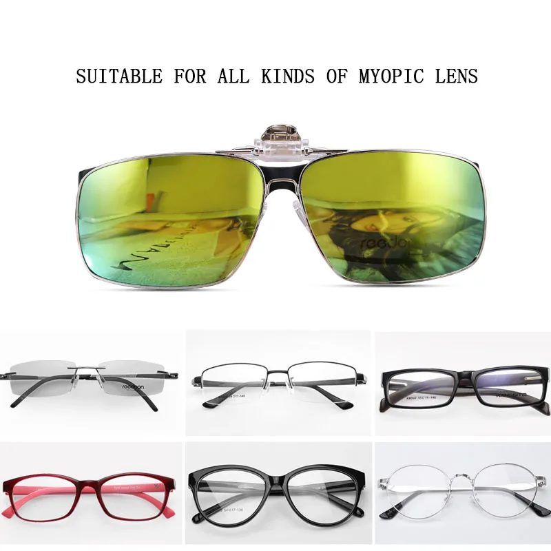 Оправа для очков солнцезащитные очки с зажимом брендовые поляризованные линзы