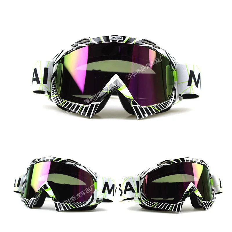 Очки для мотокросса лыжи катания на сноуборде ATV маска Oculos Gafas мотоциклетный шлем