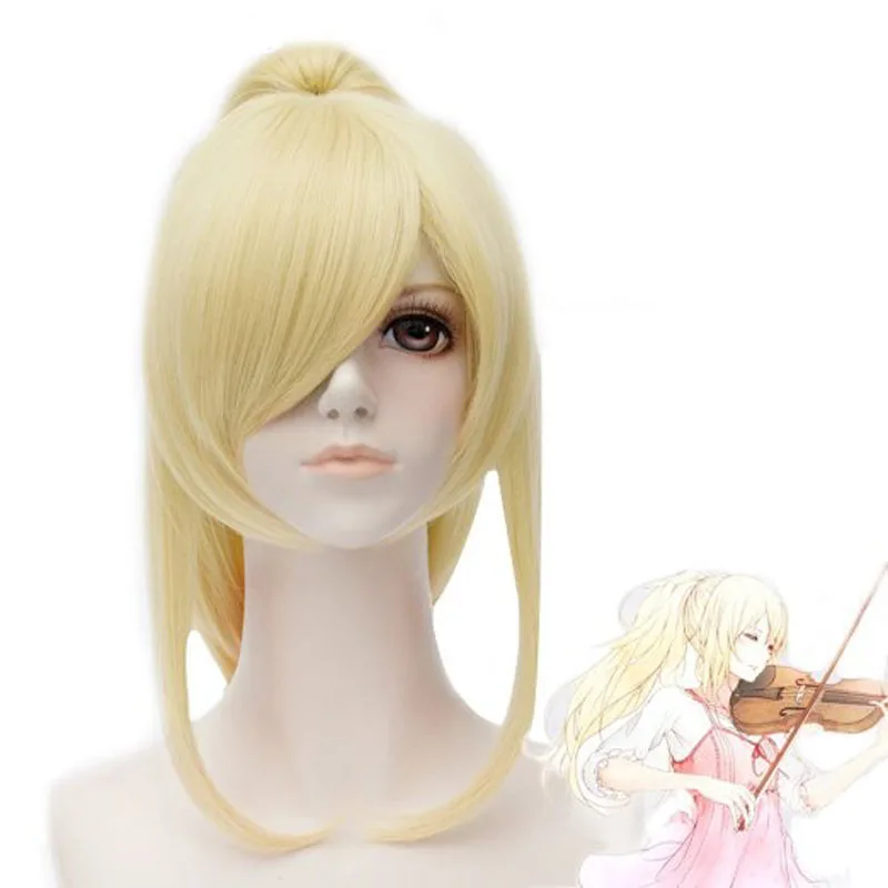 Парик для косплея Your Lie в апреле Miyazono Kaori светильник лый светлый естественный