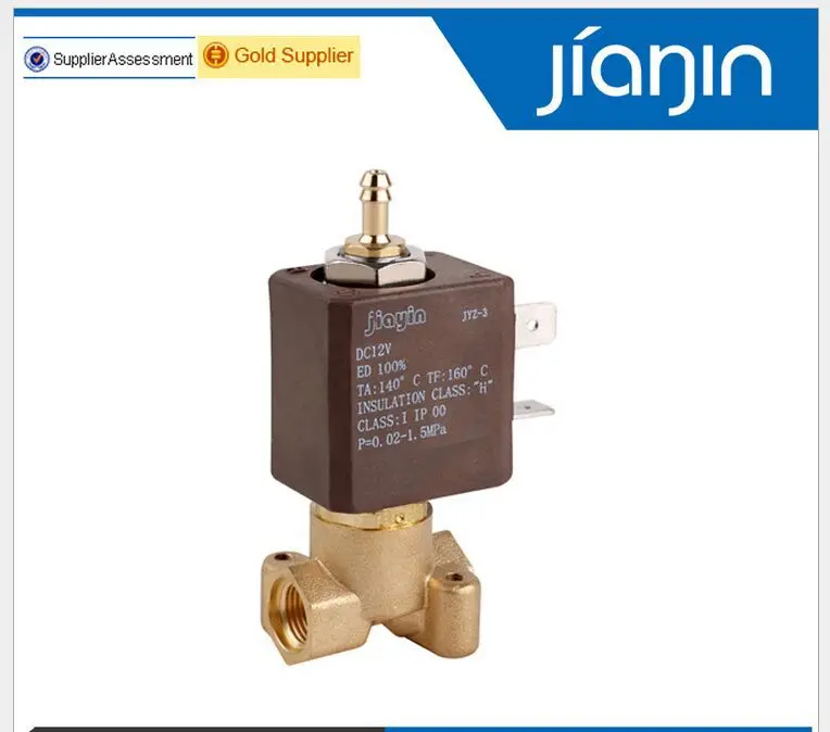 Новый JYZ-3F4 нормально закрытый 2/3 переменного тока 220V G1/8' латунь Кофе