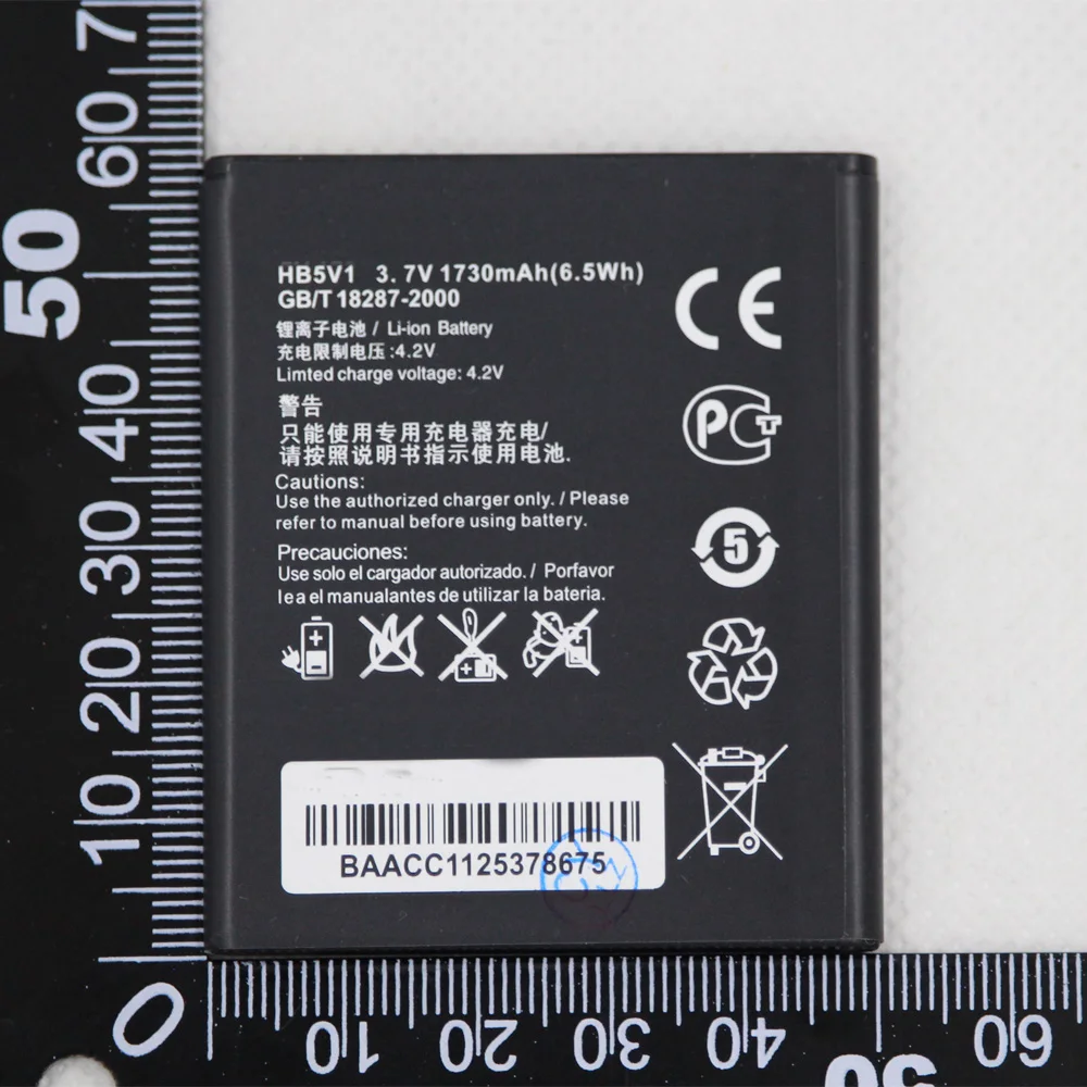 

10pcs/lot 1730mAh HB5V1 Li-ion phone battery For Huawei Y516 Y300 Y300C Y511 Y500 T8833 U8833 G350 Y535C Y336-U02 Y360-u61