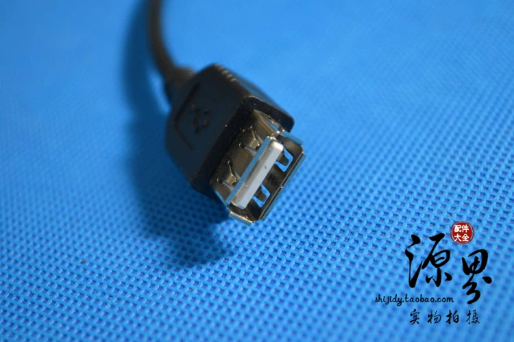 Кабель-Удлинитель USB 2 0 Папа-мама 30 см | Компьютеры и офис