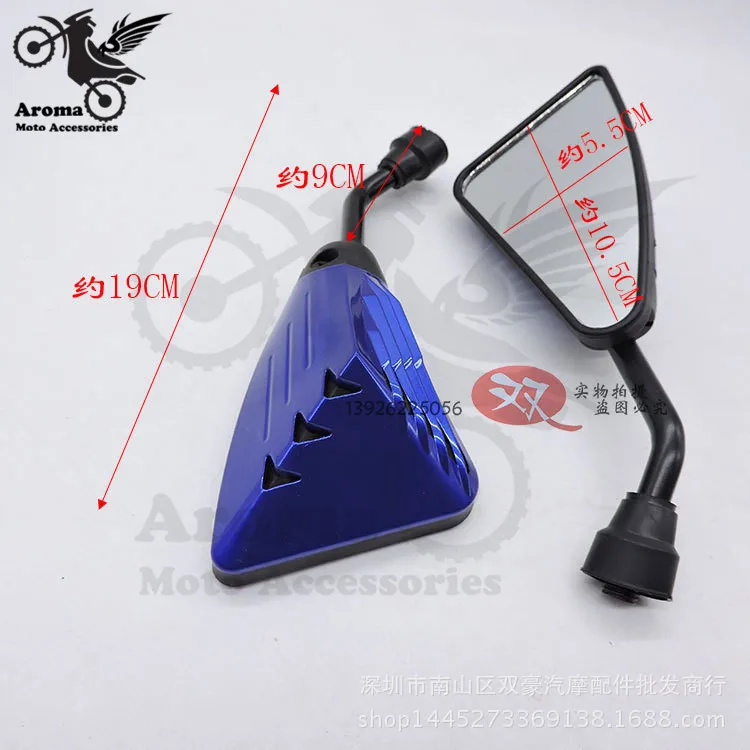 

4 colors available triangle colorful 10MM 8MM unviersal motorbike side mirror for honda suzuki yamaha motorcycle rearview mirror