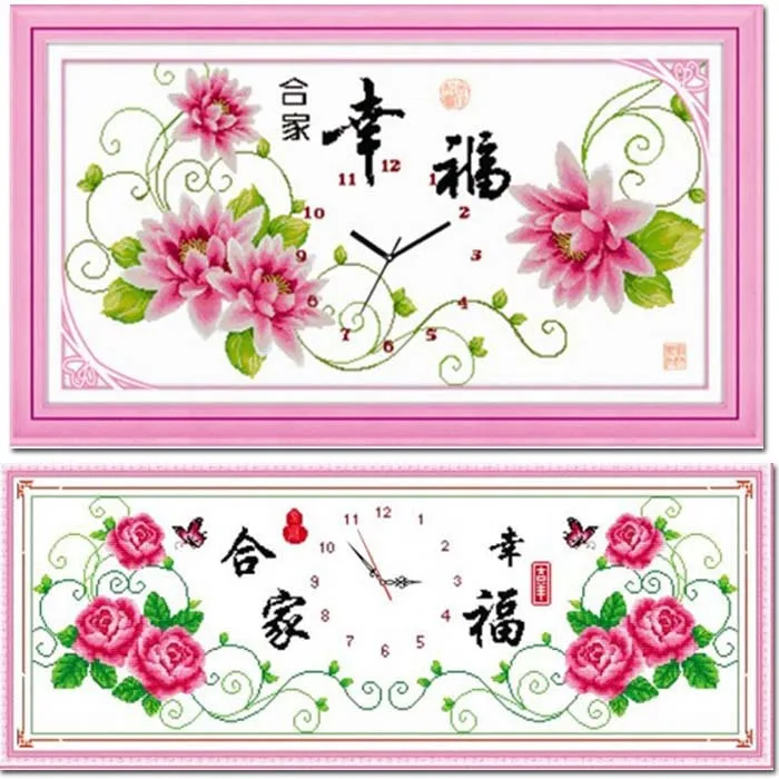 QIANZEHUI Needlework DIY Precision printing Wall clock Cross stitch Family happiness Sets For Embroidery kits Cross-Stitch | Дом и сад