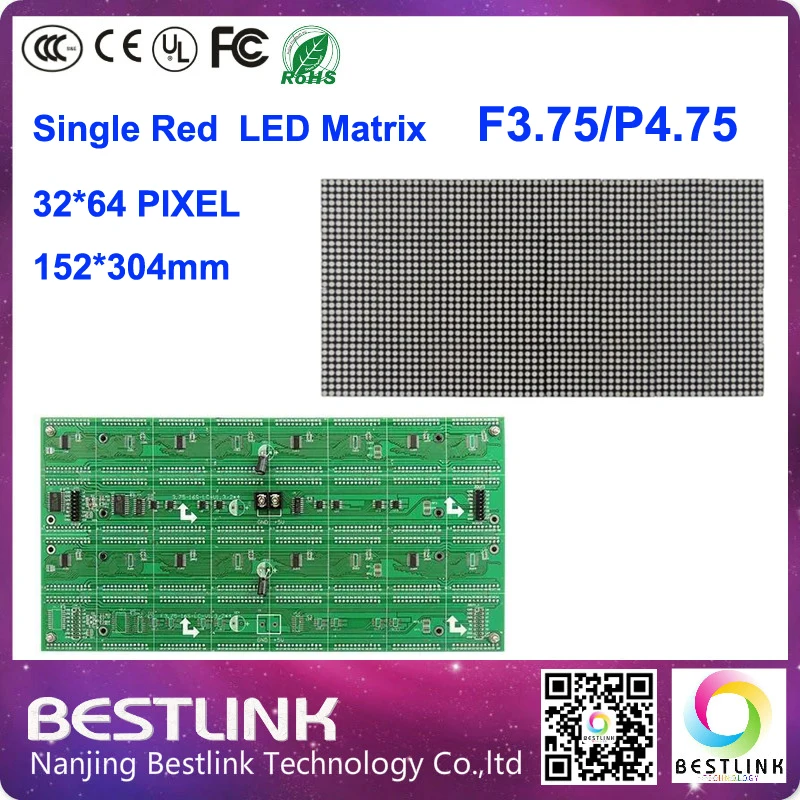 F3.75 152 * 304 мм из светодиодов матрица дисплей модуль P4.75 в помещении 32 64 один красный