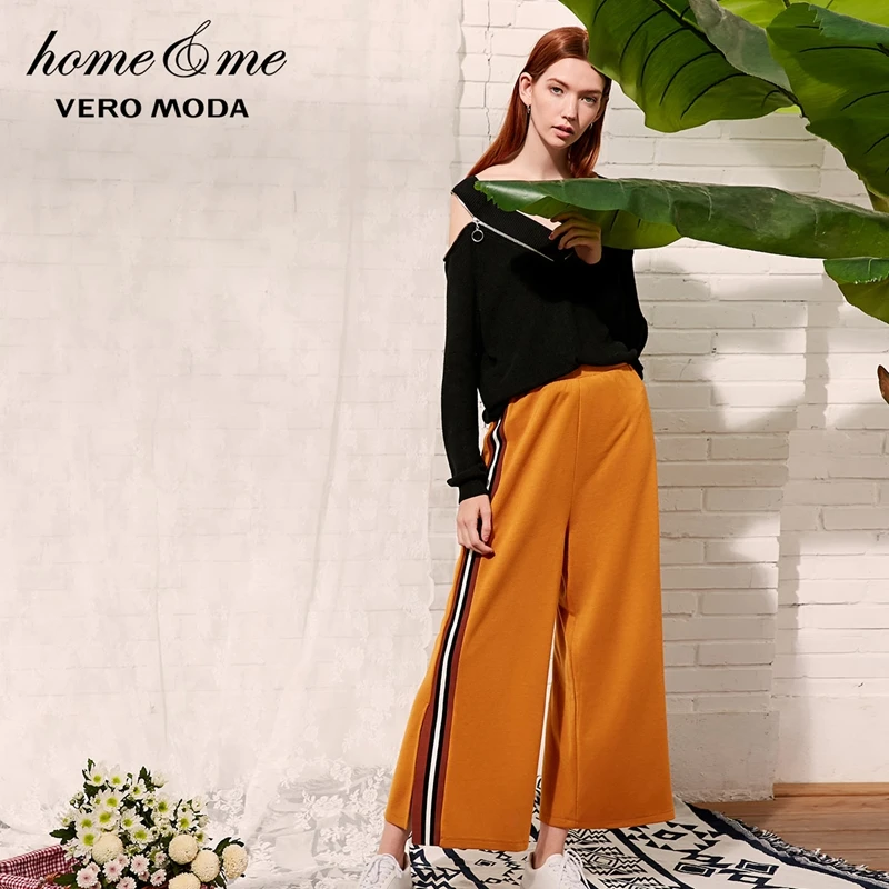 Vero Moda женские весенние и летние полосатые вязанные пижамные брюки | 3184R2503