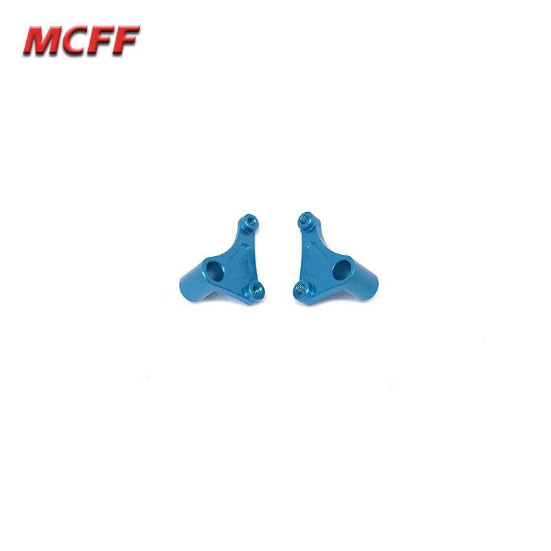Wltoys 12428 12423, металлическая обновленная часть, класс/задняя ось/рычаг/коробка переднего сигнала/Шестерня/Соединительная Радиоуправляемая машина 12423 12428, запчасти Асса - Цвет: 1 pair
