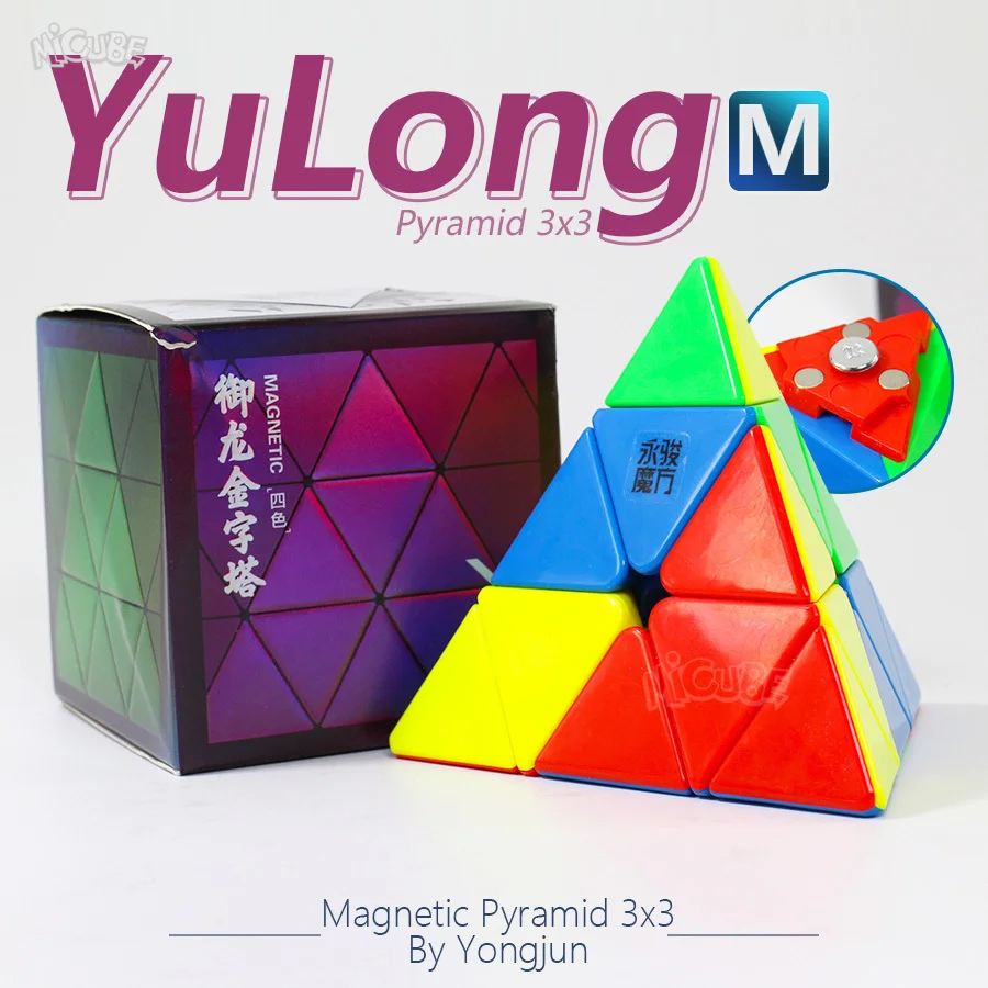 Yongjun Yulong M Магнитный куб Магическая Пирамида Pyraminxcube магический скоростной головоломка без наклеек игрушки для детей Cubo Magico