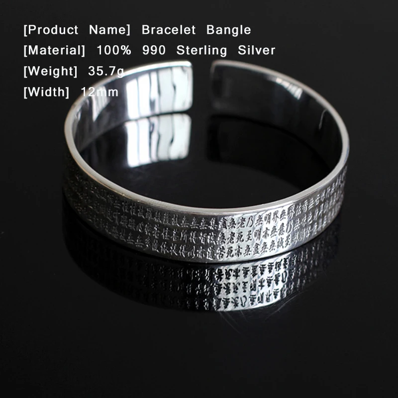 Браслет из серебра 100% пробы Мужской и Женский браслет с сутрой буддистского