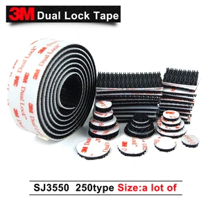 Высечки 3 м двойной замок SJ3550 черный Тип 250самоклеящаяся переключаемая крепежная лента