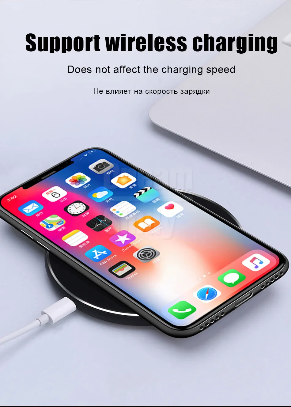 0,26 мм ультра тонкий PP чехол для iphone X XR XS Max полный Чехол для iphone 6 6s 7 8 PLus матовый противоударный Тонкий чехол