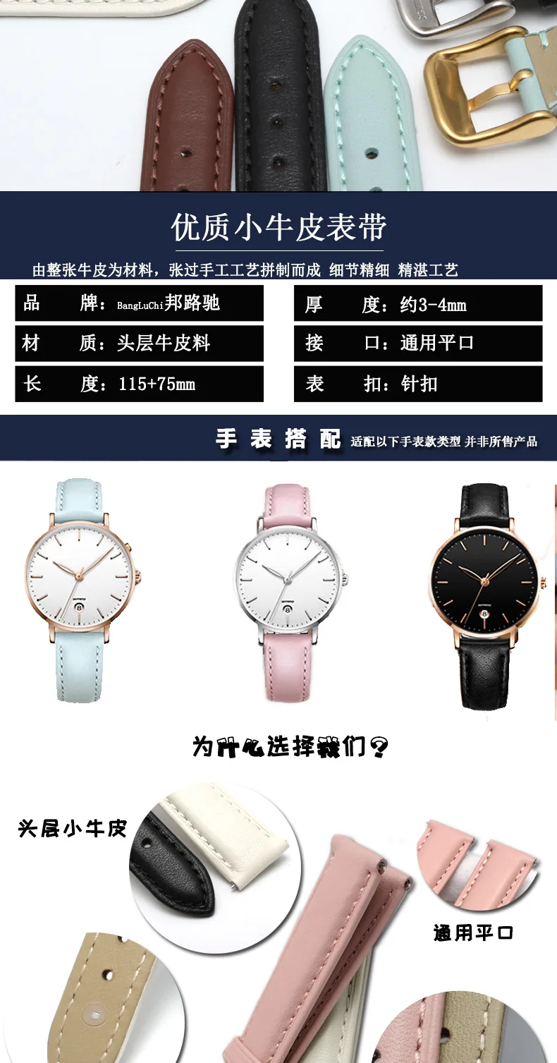 Женский кожаный ремешок с пряжкой, розовый, серый, без рисунка, для Casio, Армани, O-mega, fossil FIYTA, кожаный браслет