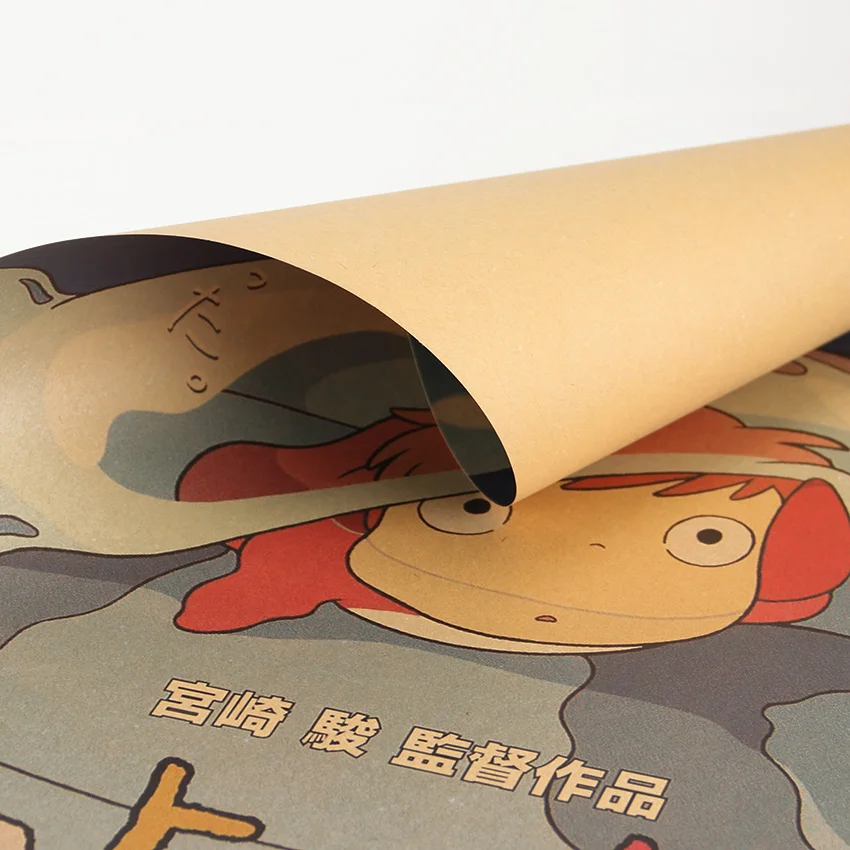 TIE LER Ponyo на скале крафт-бумага классический мультфильм фильм плакат домашний Декор стены стикеры 50,5X35 см